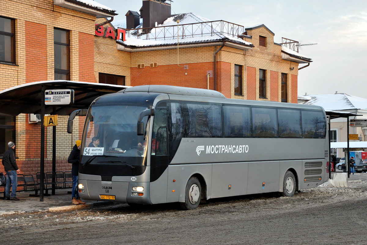 Maskavas reģionā, MAN R07 Lion's Coach RHC414 № 1901