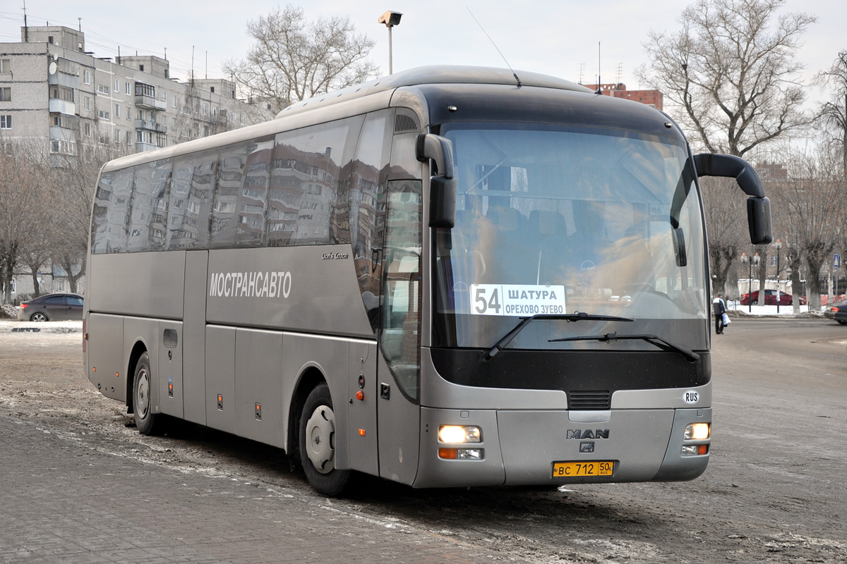 Moskauer Gebiet, MAN R07 Lion's Coach RHC414 Nr. 1901