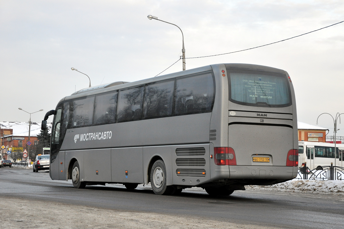 Maskvos sritis, MAN R07 Lion's Coach RHC414 Nr. 1901