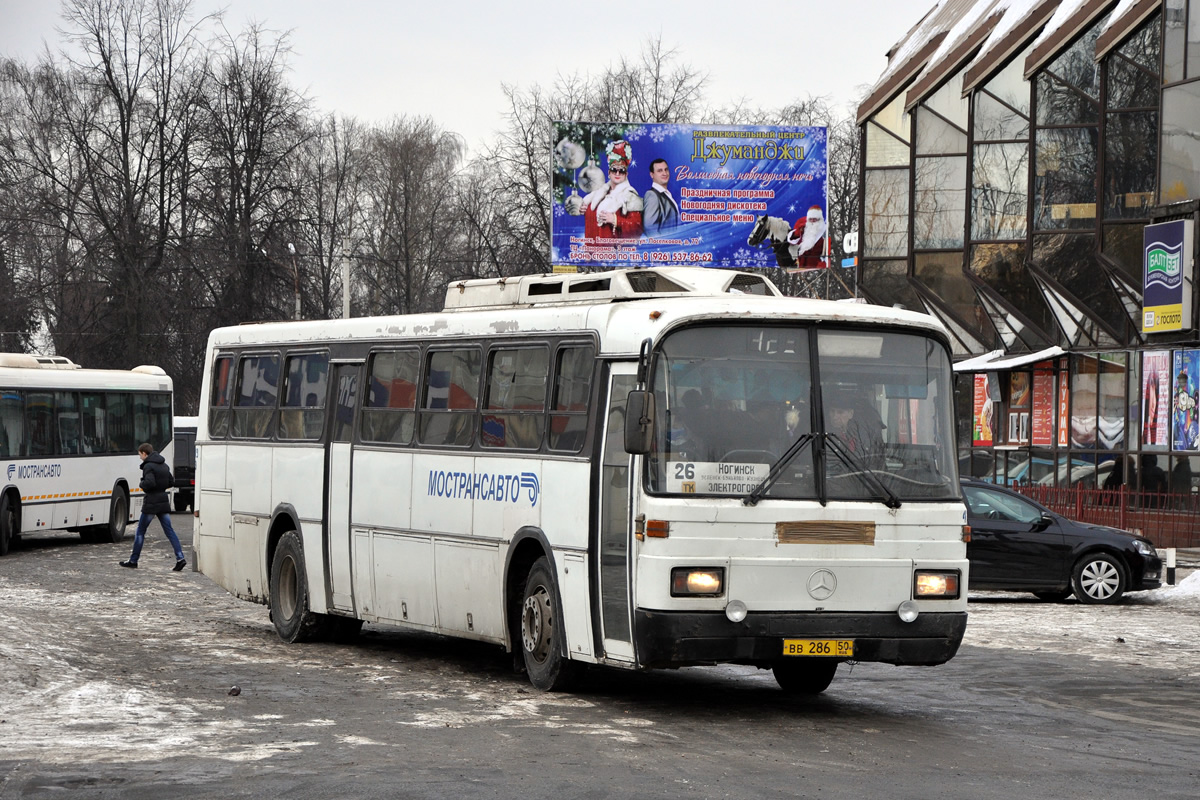 Московская область, Haargaz 111 № 3439