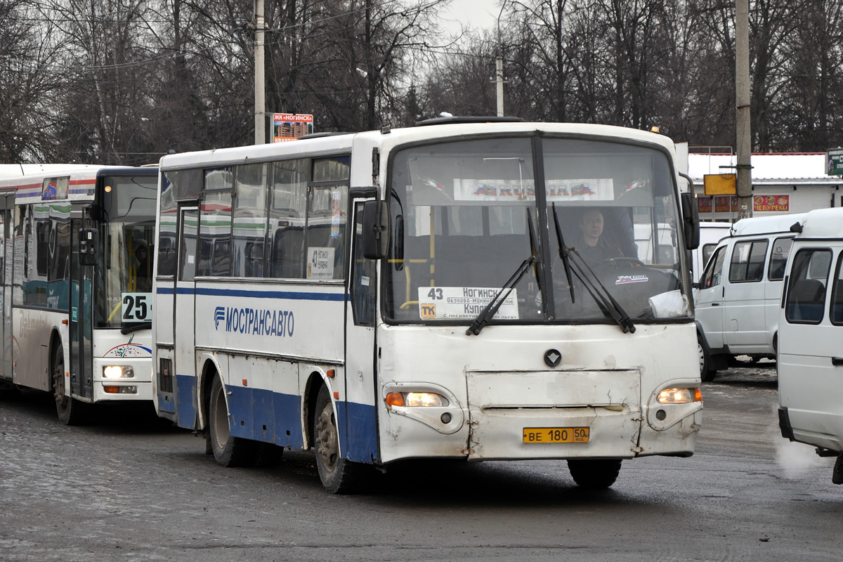 Московська область, ПАЗ-4230-01 (1-1) (КАвЗ) № 3675