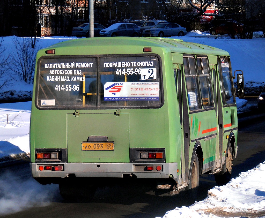 Нижегородская область, ПАЗ-32054 № АО 093 52