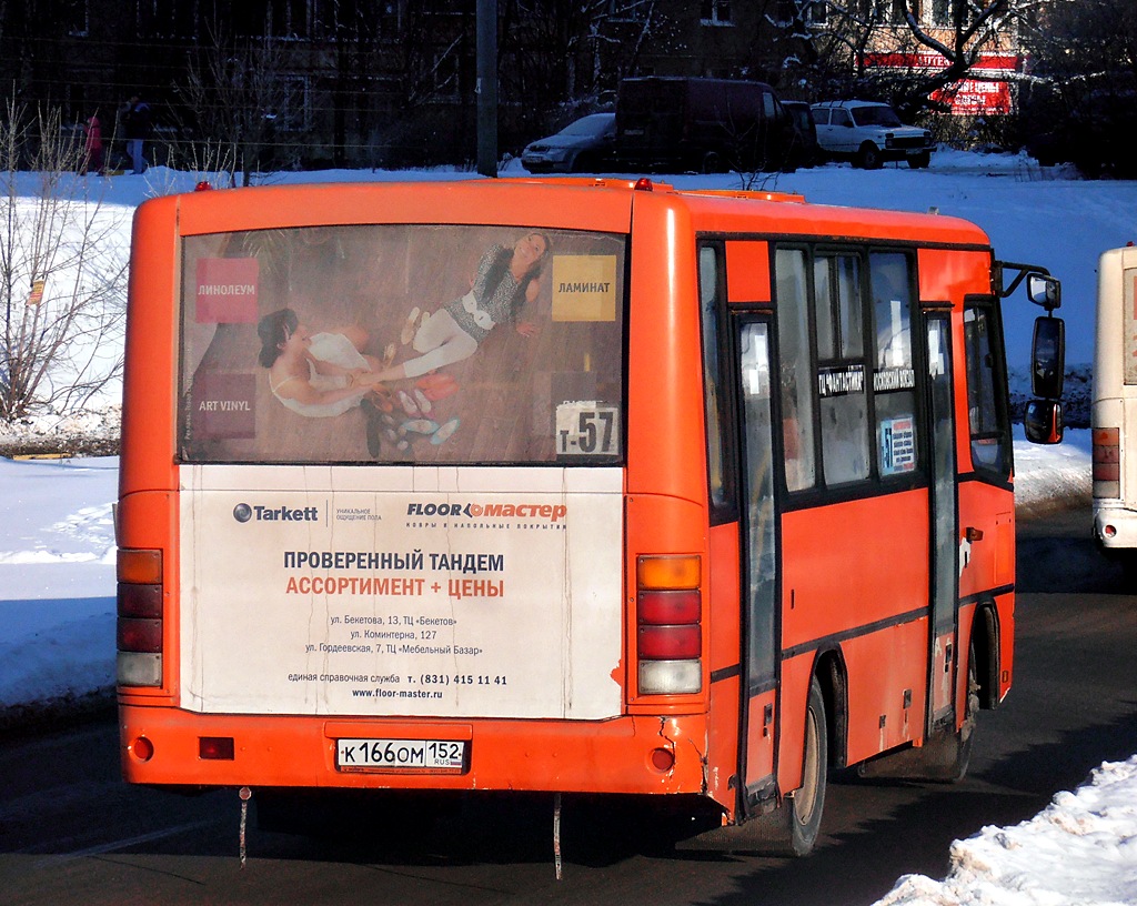 Нижегородская область, ПАЗ-320402-05 № К 166 ОМ 152