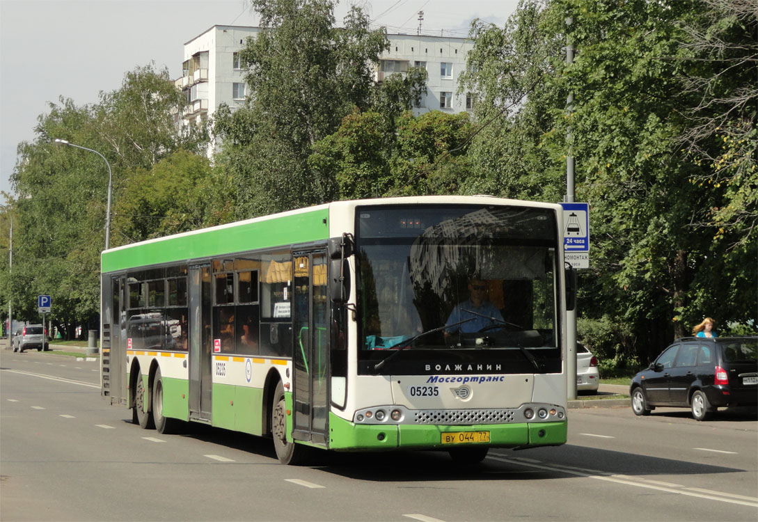 Москва, Волжанин-6270.06 