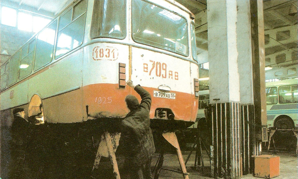 Omsk region, LiAZ-677M Nr. 1831; Omsk region — Bus depots