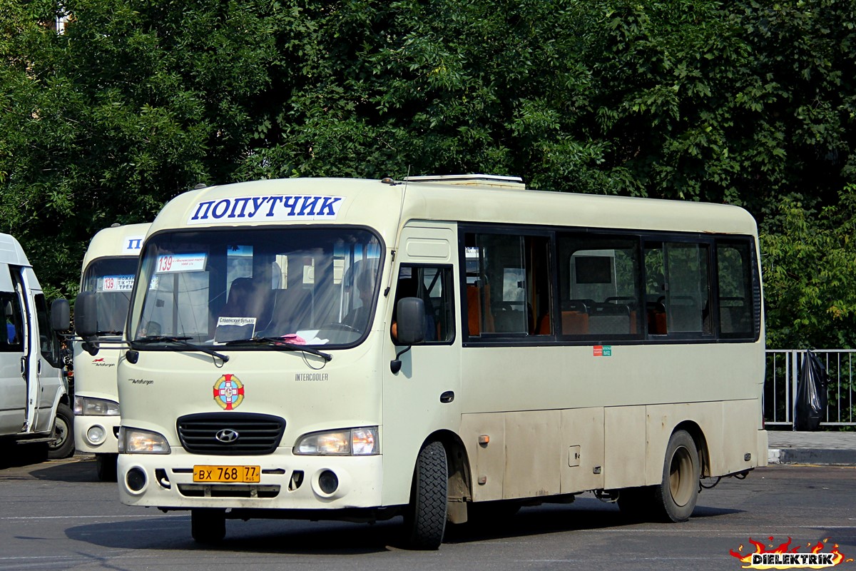 Москва, Hyundai County LWB C09 (ТагАЗ) № ВХ 768 77