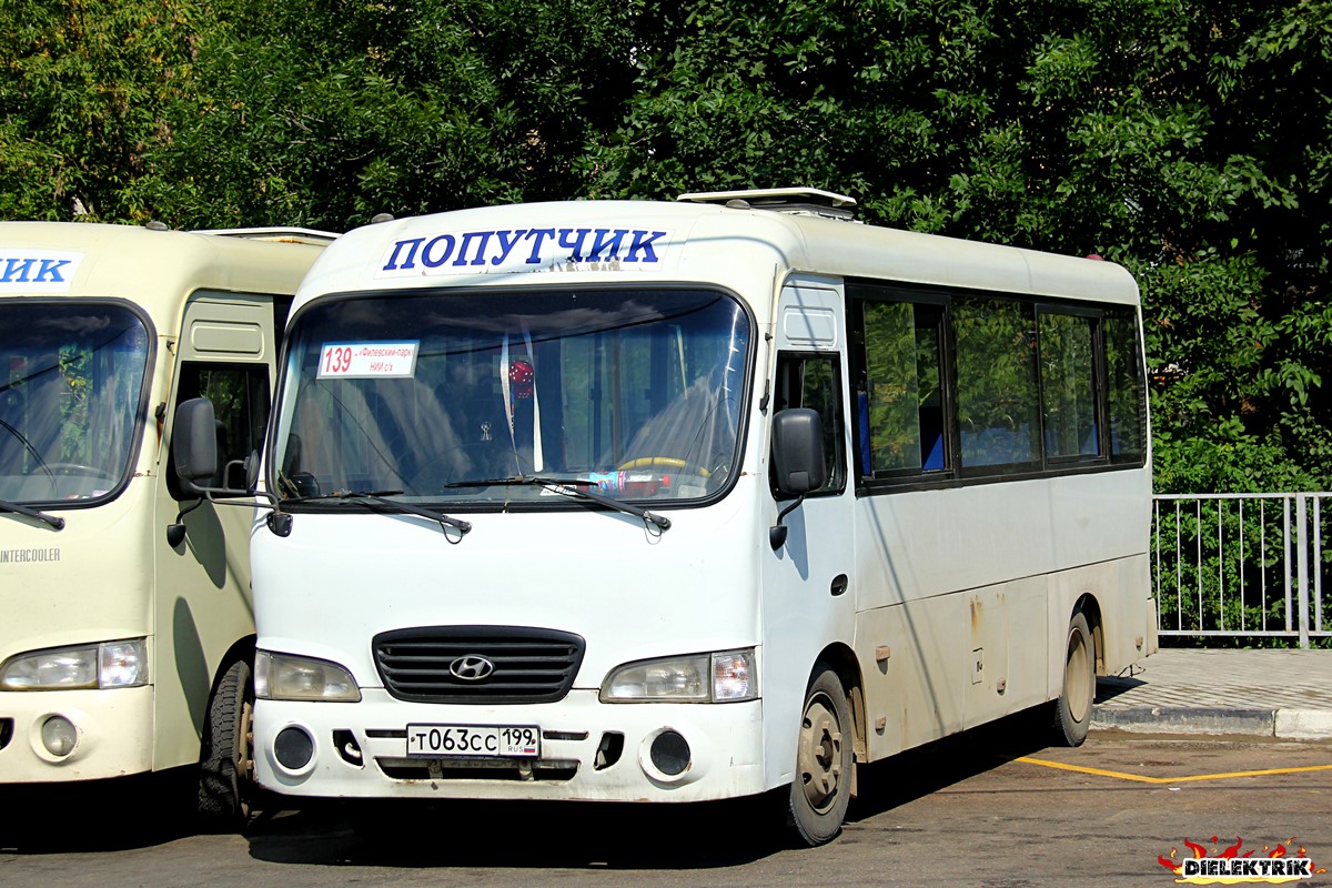 Москва, Hyundai County LWB C09 (РоАЗ) № Т 063 СС 199