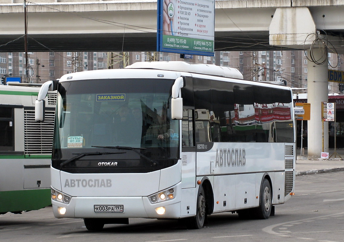 Москва, Otokar Vectio 240S № К 003 РА 197