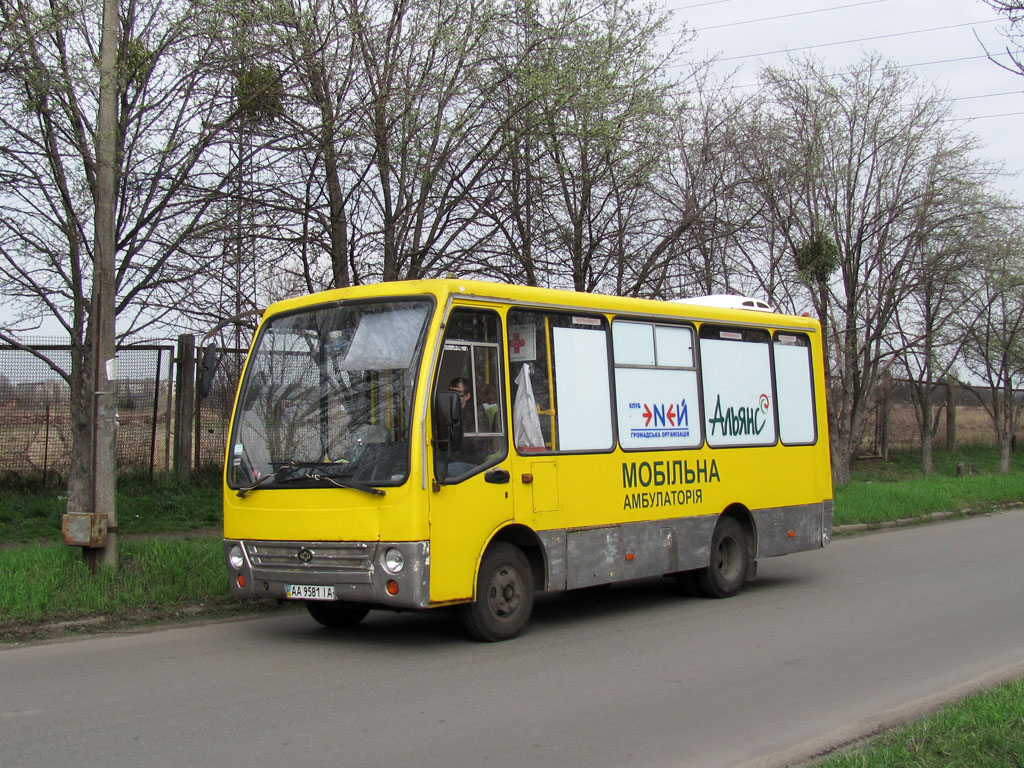 Киев, Богдан А06900 (МГК) № AA 9581 IA