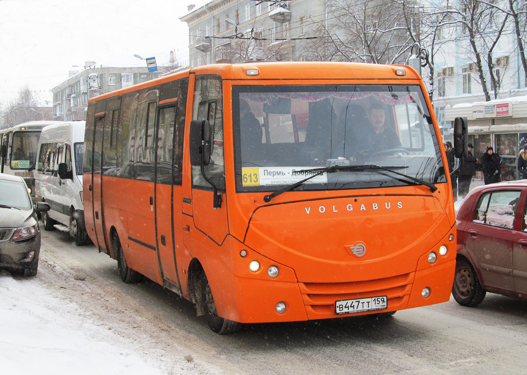 Автобус пермь добрянка