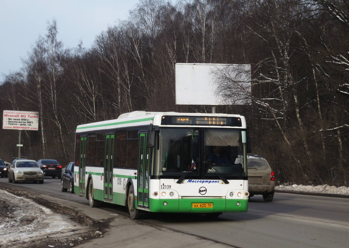 Москва, ЛиАЗ-5292.21 № 12139