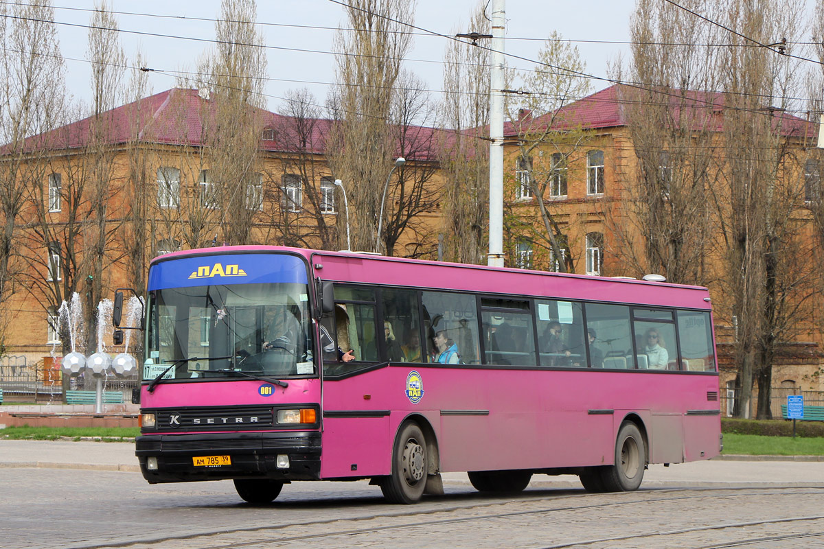 Калининградская область, Setra S215SL (France) № 001