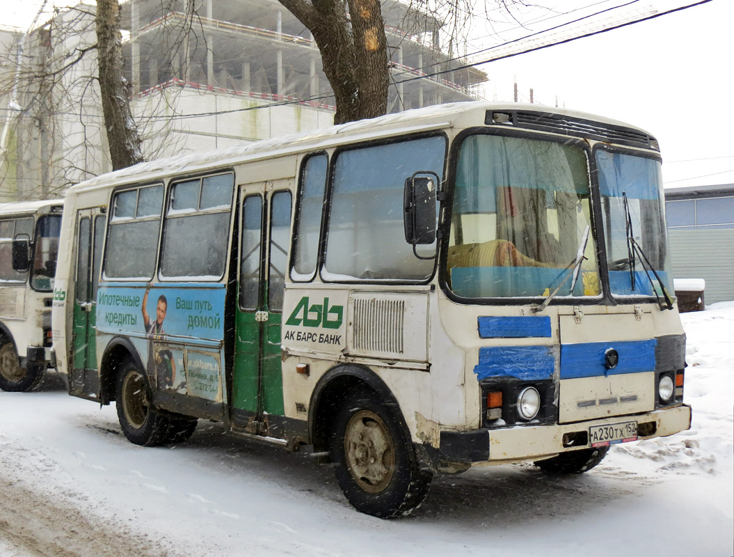 Нижегородская область, ПАЗ-32054 № А 230 ТХ 152