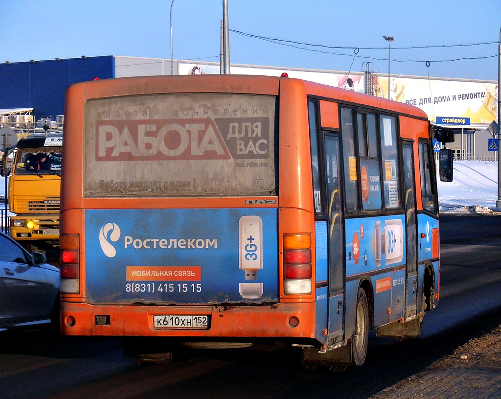 Нижегородская область, ПАЗ-320402-05 № К 610 ХН 152