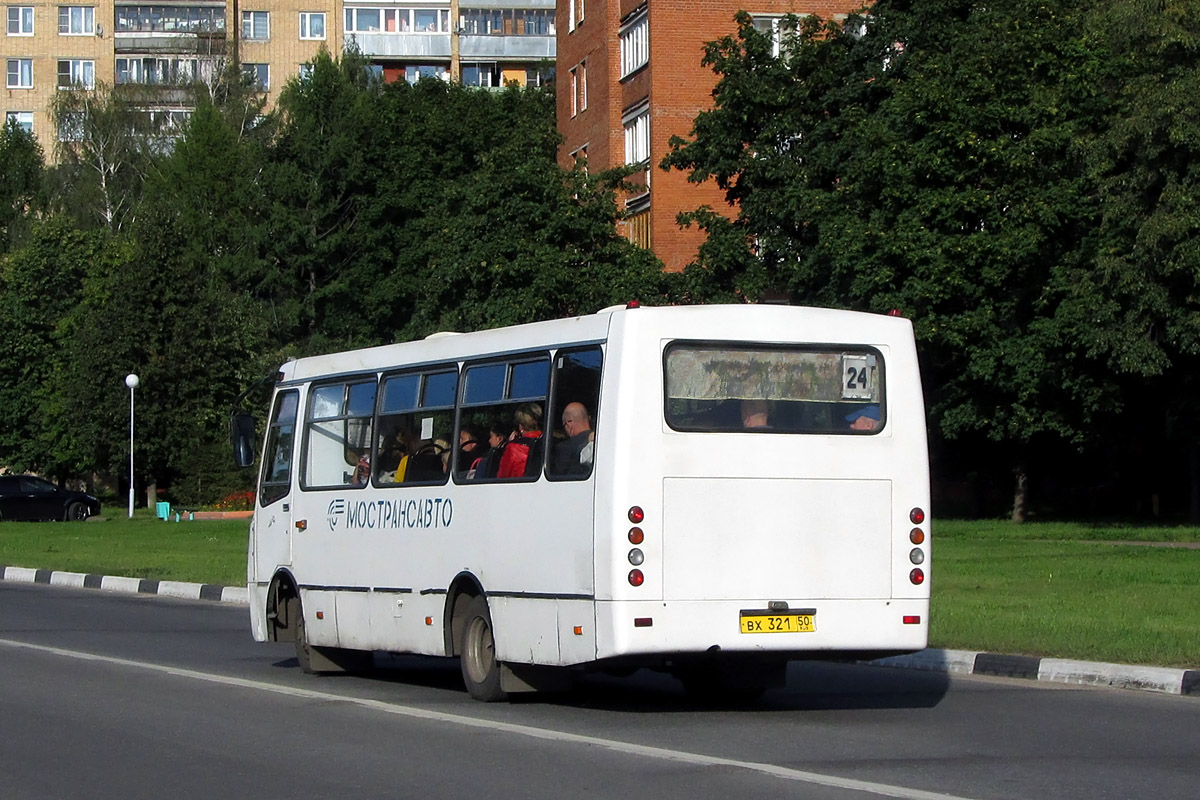 Московская область, Богдан А09202 № 3213