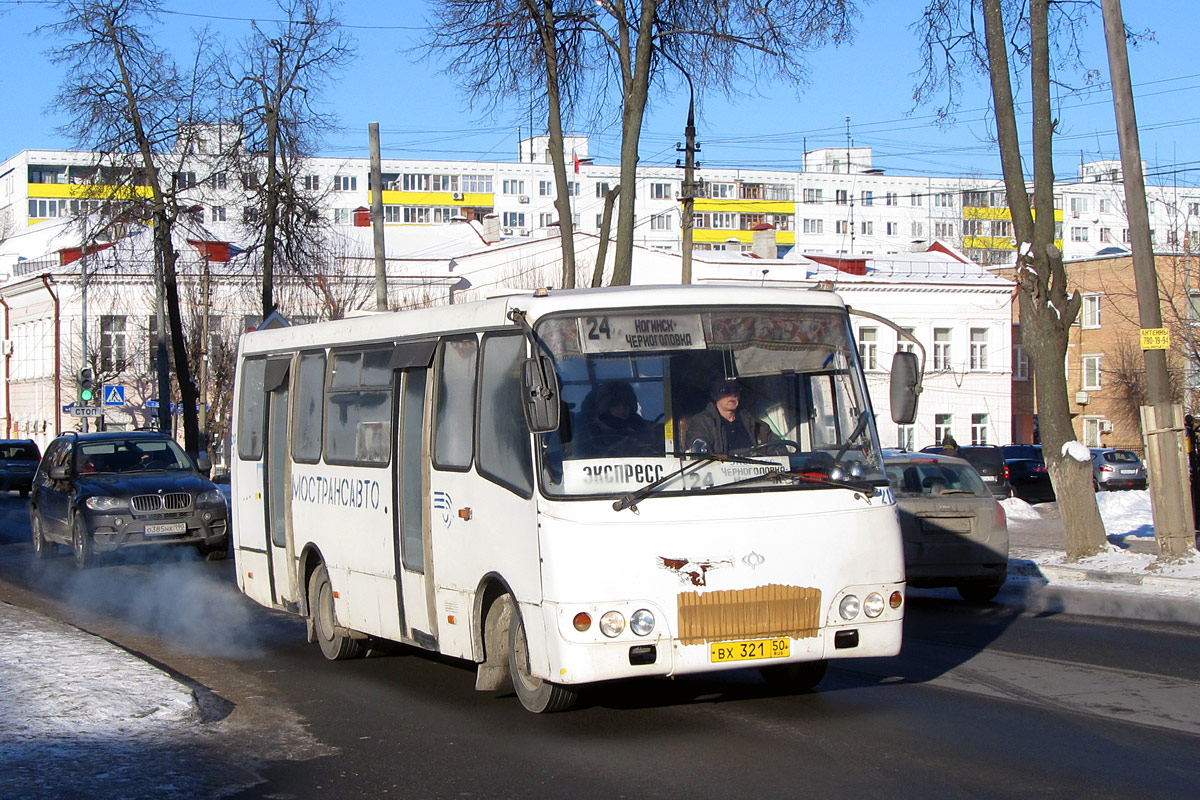 Московская область, Богдан А09202 № 3213