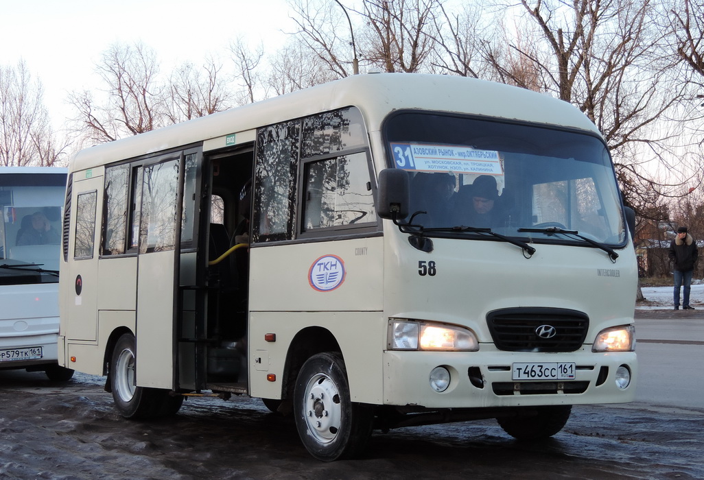 Ростовская область, Hyundai County SWB C08 (РЗГА) № Т 463 СС 161