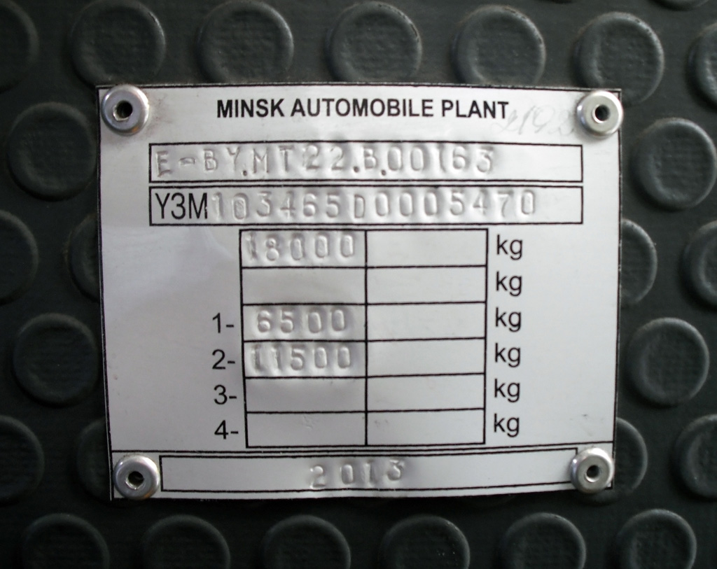 Самарская область, МАЗ-103.465 № ЕЕ 427 63