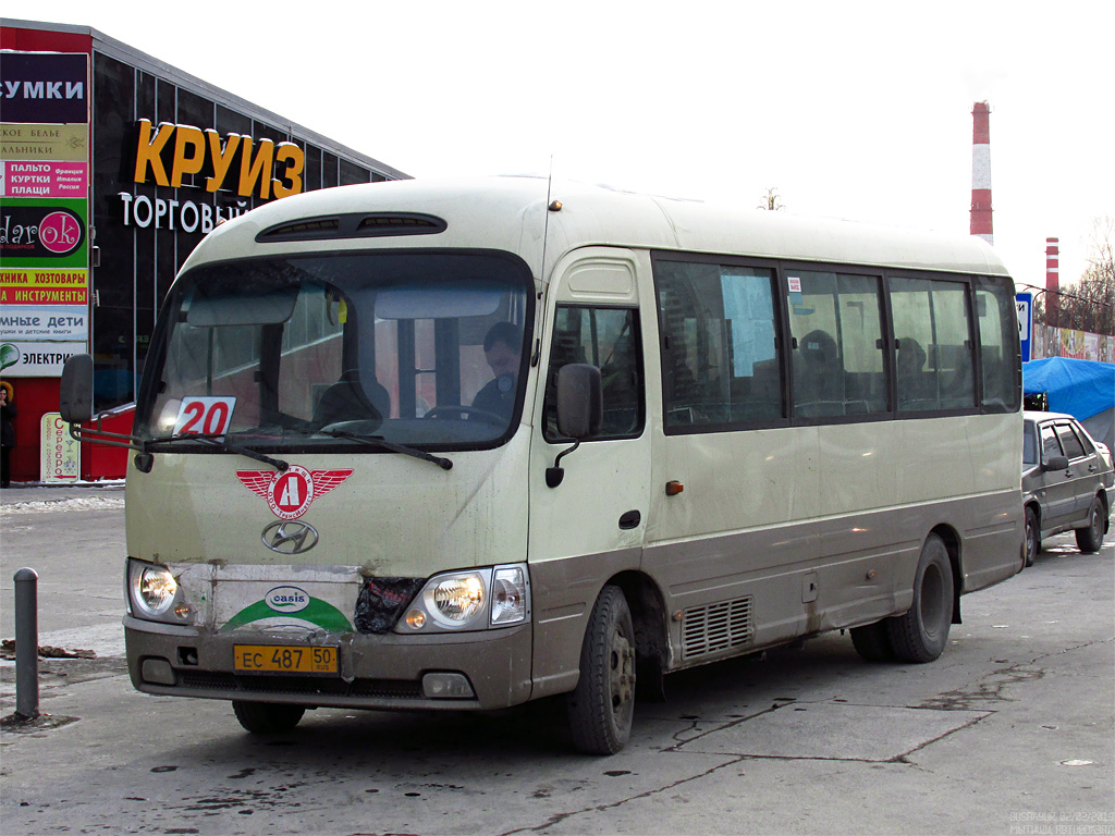 Московская область, Hyundai County Kuzbass № ЕС 487 50