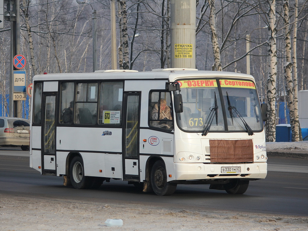 Ленинградская область, ПАЗ-320402-05 № В 330 ТМ 47