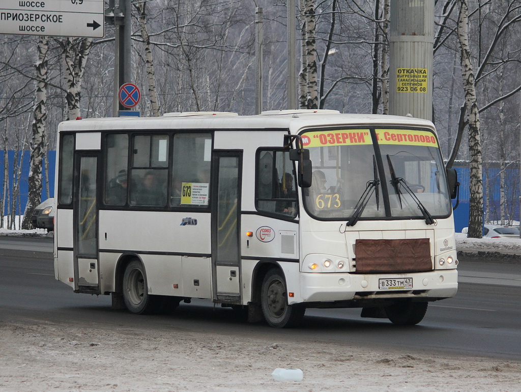 Ленинградская область, ПАЗ-320402-05 № В 333 ТМ 47