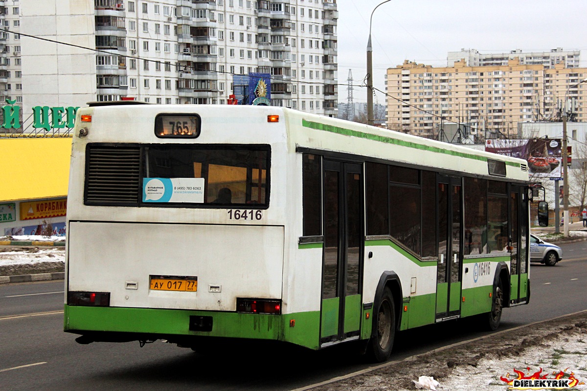 Москва, МАЗ-103.060 № 16416