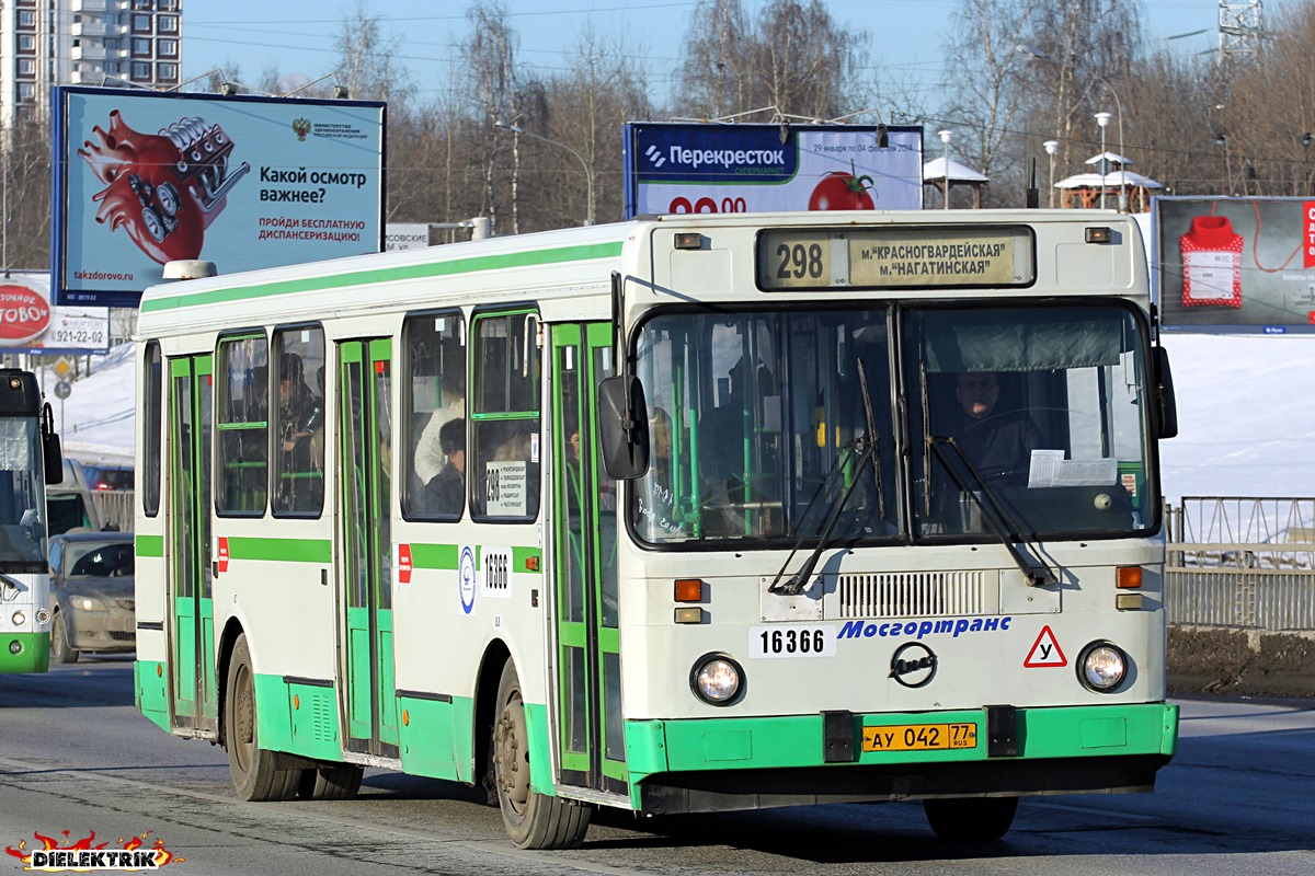 Москва, ЛиАЗ-5256.25 № 16366