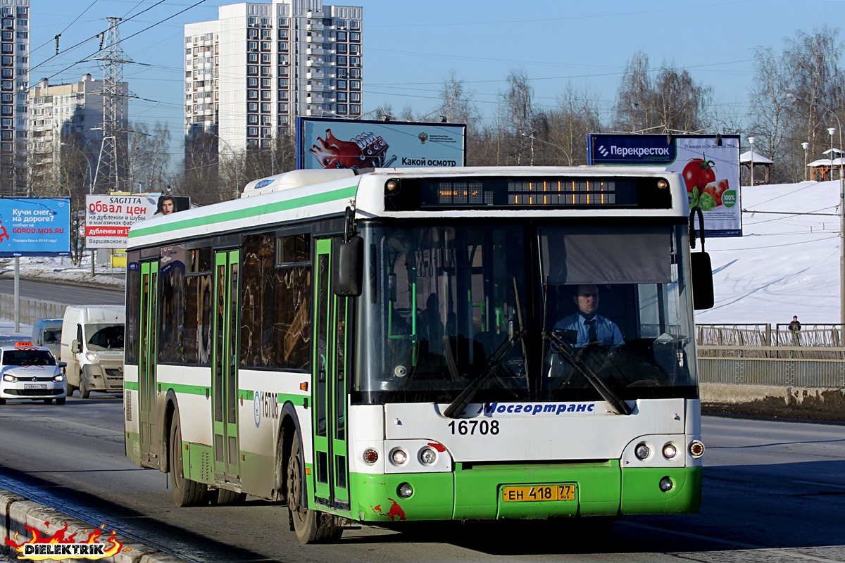 Москва, ЛиАЗ-5292.21 № 16708