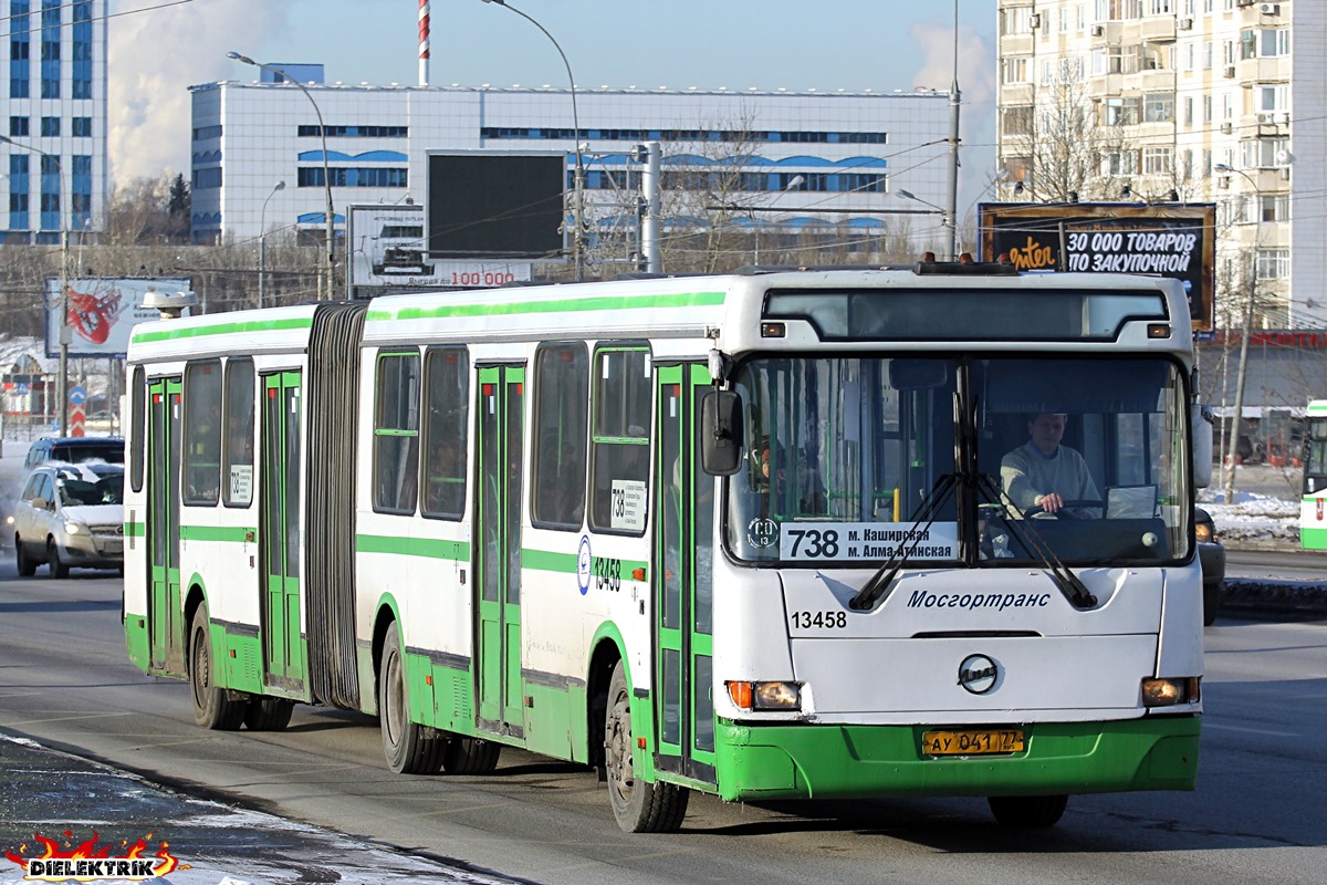 Москва, ЛиАЗ-6212.01 № 13458