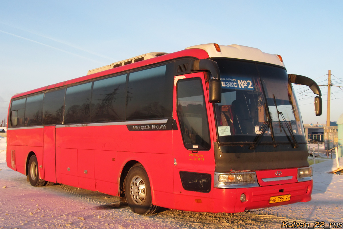Алтайский край, Hyundai AeroQueen Hi-Class № АВ 786 22
