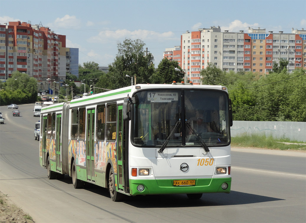 Рязанская область, ЛиАЗ-6212.00 № 1050