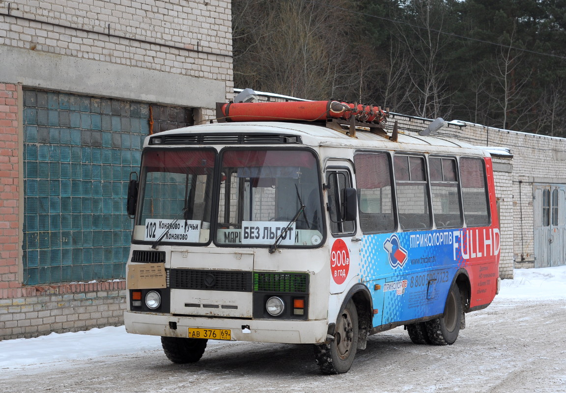 Тверская область, ПАЗ-3205-110 № АВ 376 69