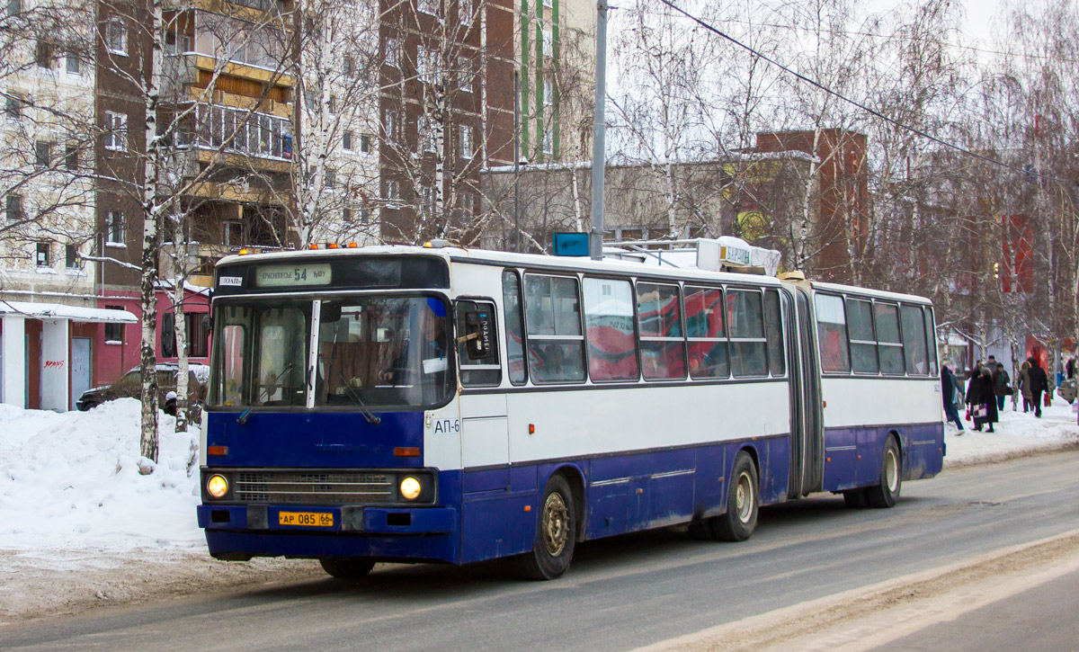 Свердловская область, Ikarus 283.10 № 1612