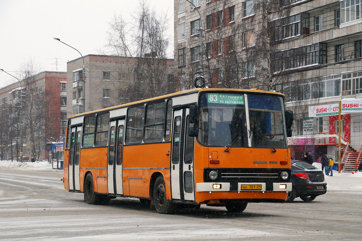 Архангельская область, Ikarus 263.10 № АА 701 29