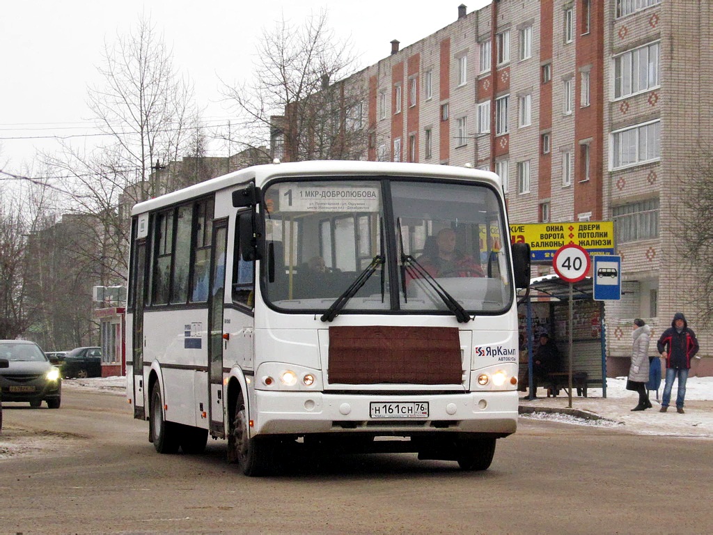 Ярославская область, ПАЗ-320412-05 № 248