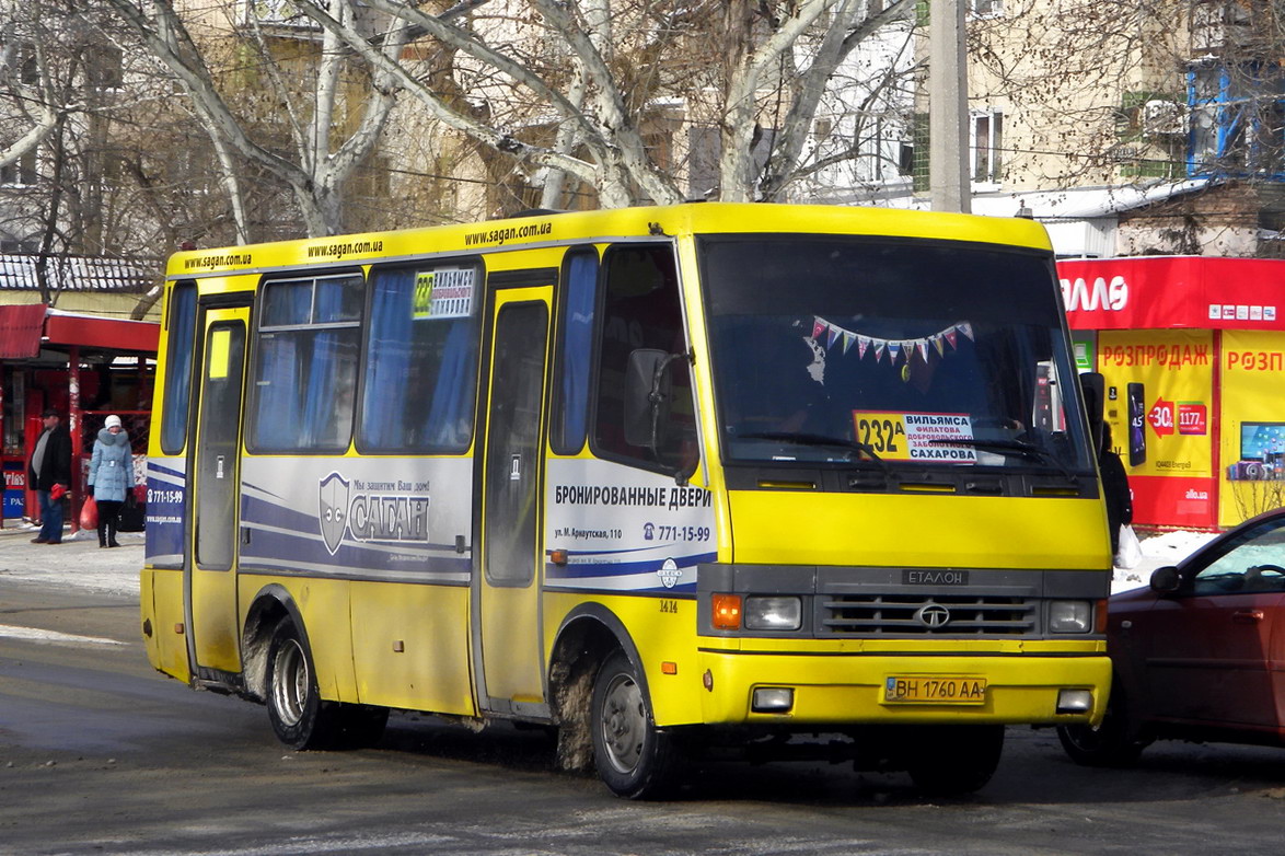 Odessa region, BAZ-A079.14 "Prolisok" sz.: 1414