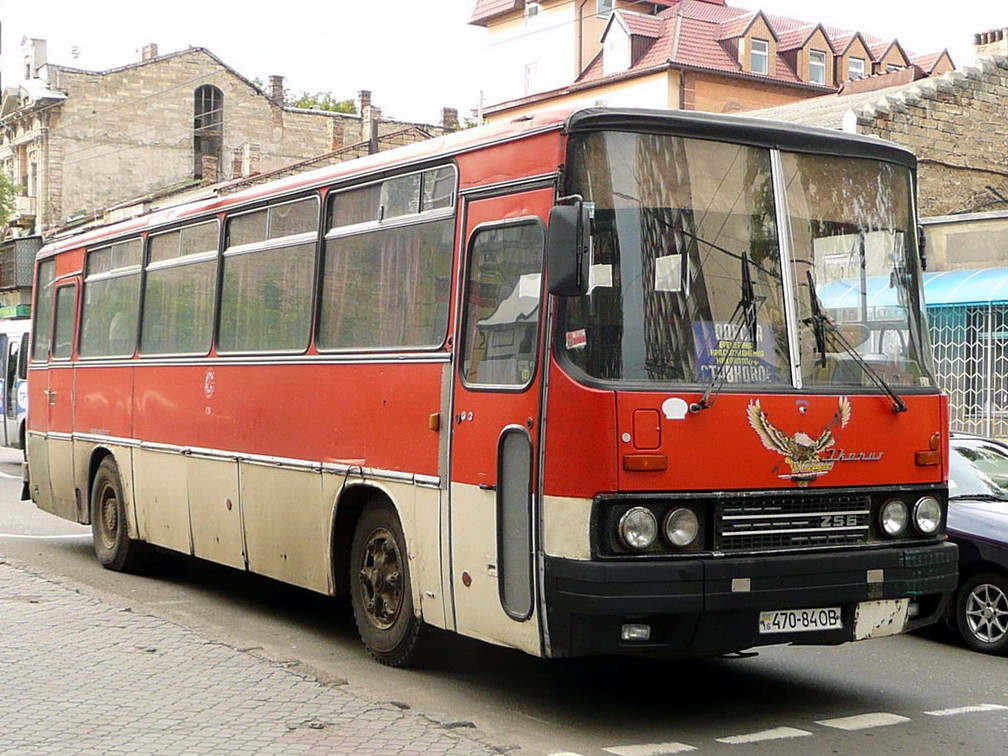 Одесская область, Ikarus 256.74 № 470-84 ОВ