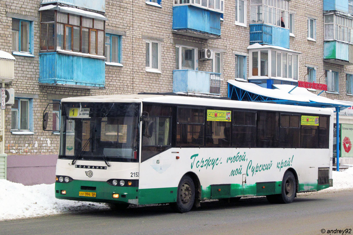 Пензенская область, Волжанин-5270-10-04 № 2152