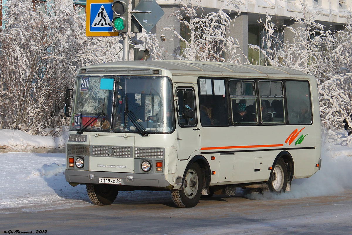 Саха (Якутия), ПАЗ-32054 № А 119 КС 14