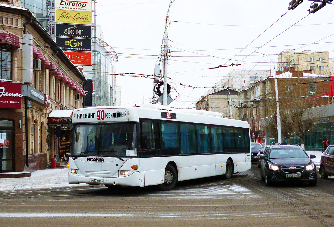 Саратовская область, Scania OmniCity I № Х 417 ХВ 64