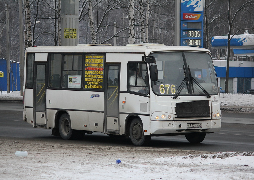 Ленинградская область, ПАЗ-320402-03 № У 913 НА 47