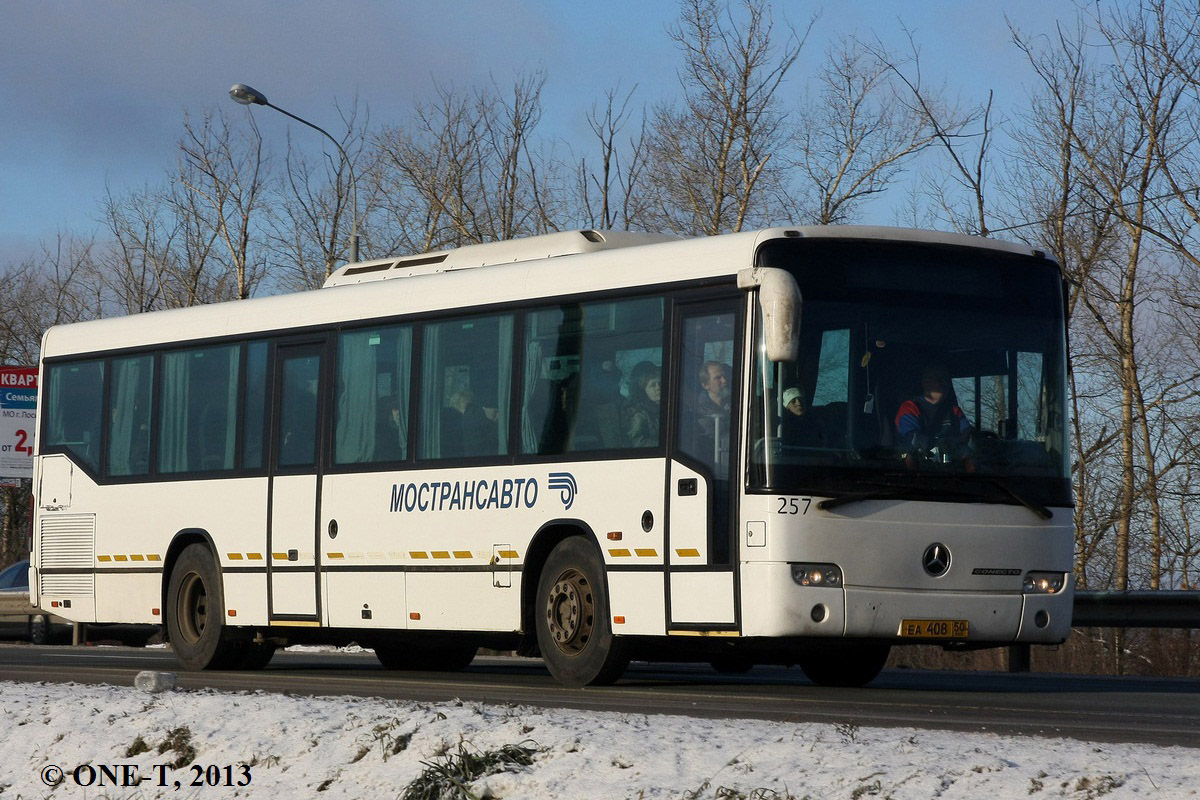 Московская область, Mercedes-Benz O345 Conecto H № 257