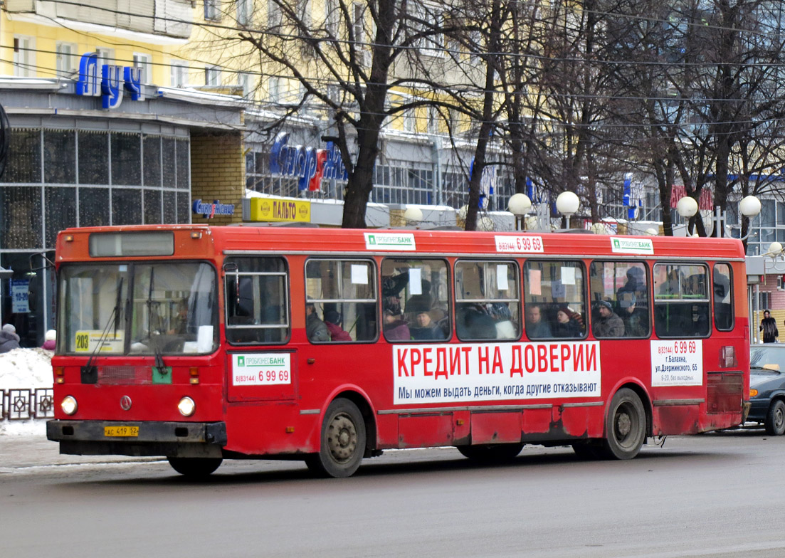 Нижегородская область, ЛиАЗ-5256.30 № АС 419 52