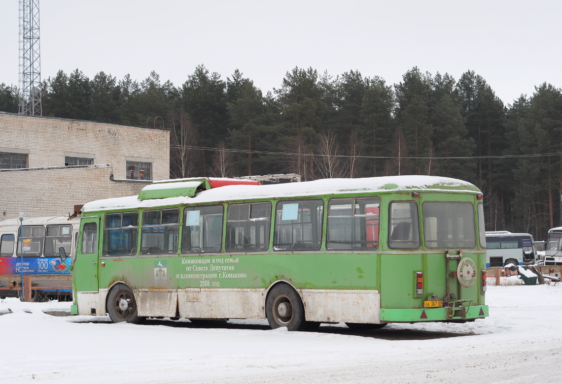 Тверская область, ЛиАЗ-677М (ЯАЗ) № АВ 367 69