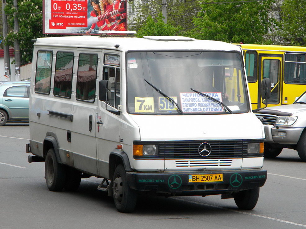 Одесская область, Mercedes-Benz T2 709D № 01