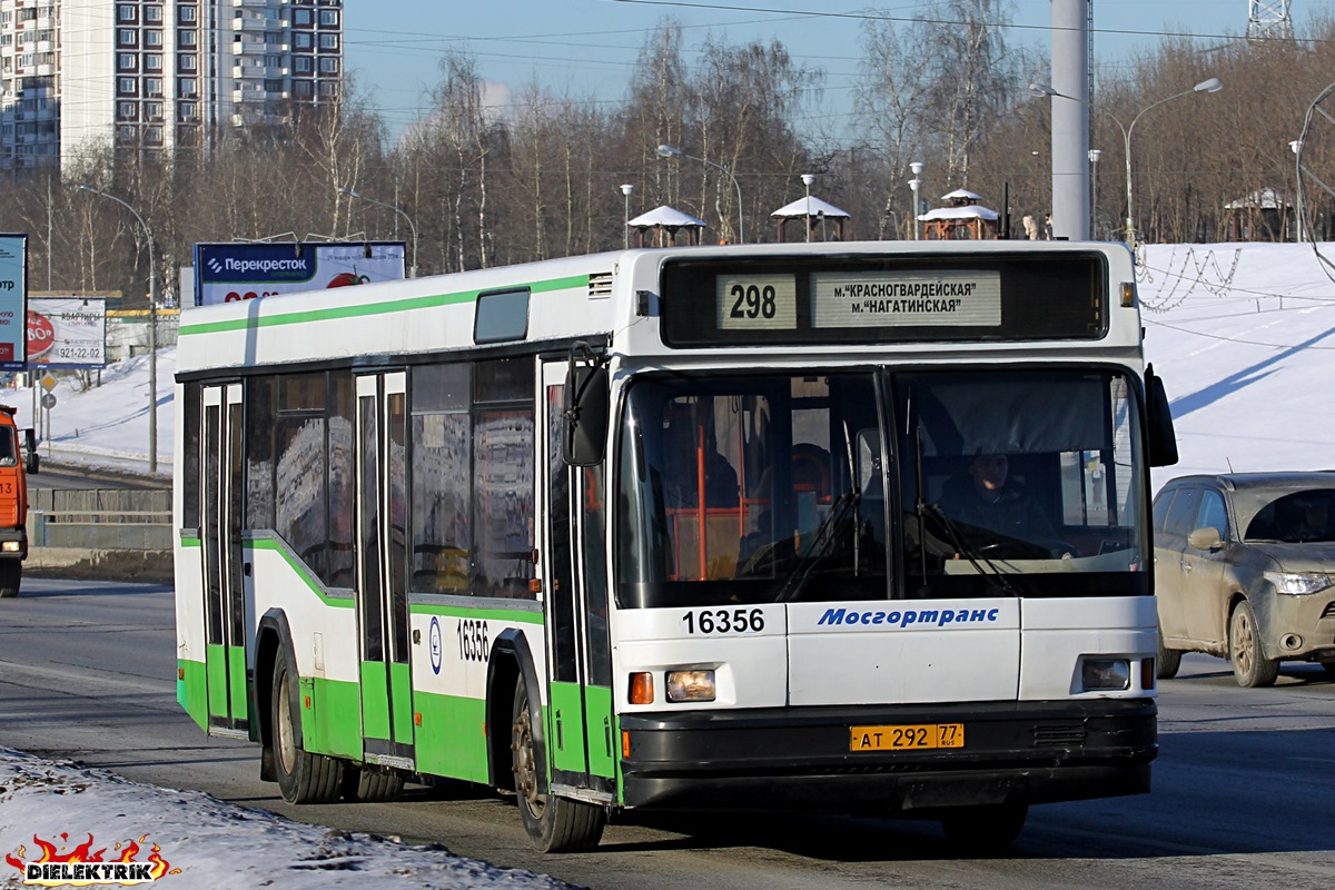 Москва, МАЗ-103.060 № 16356