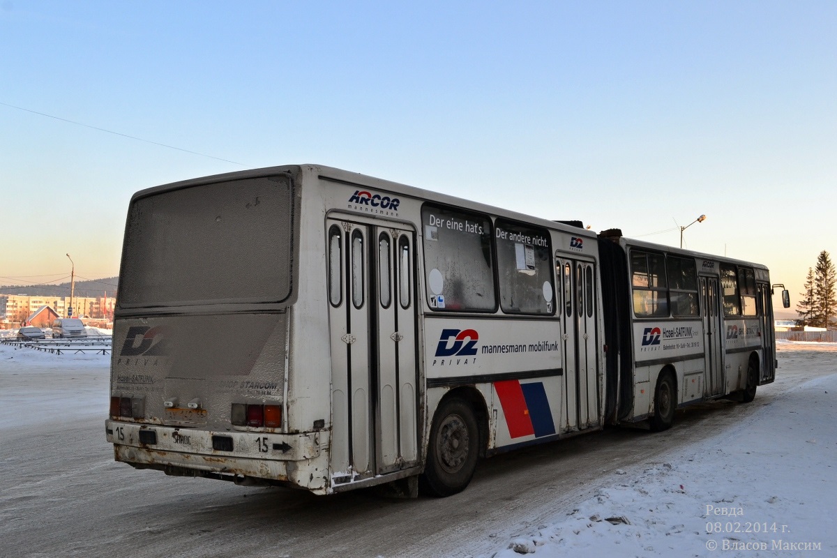 Свердловская область, Ikarus 280.02 № 142