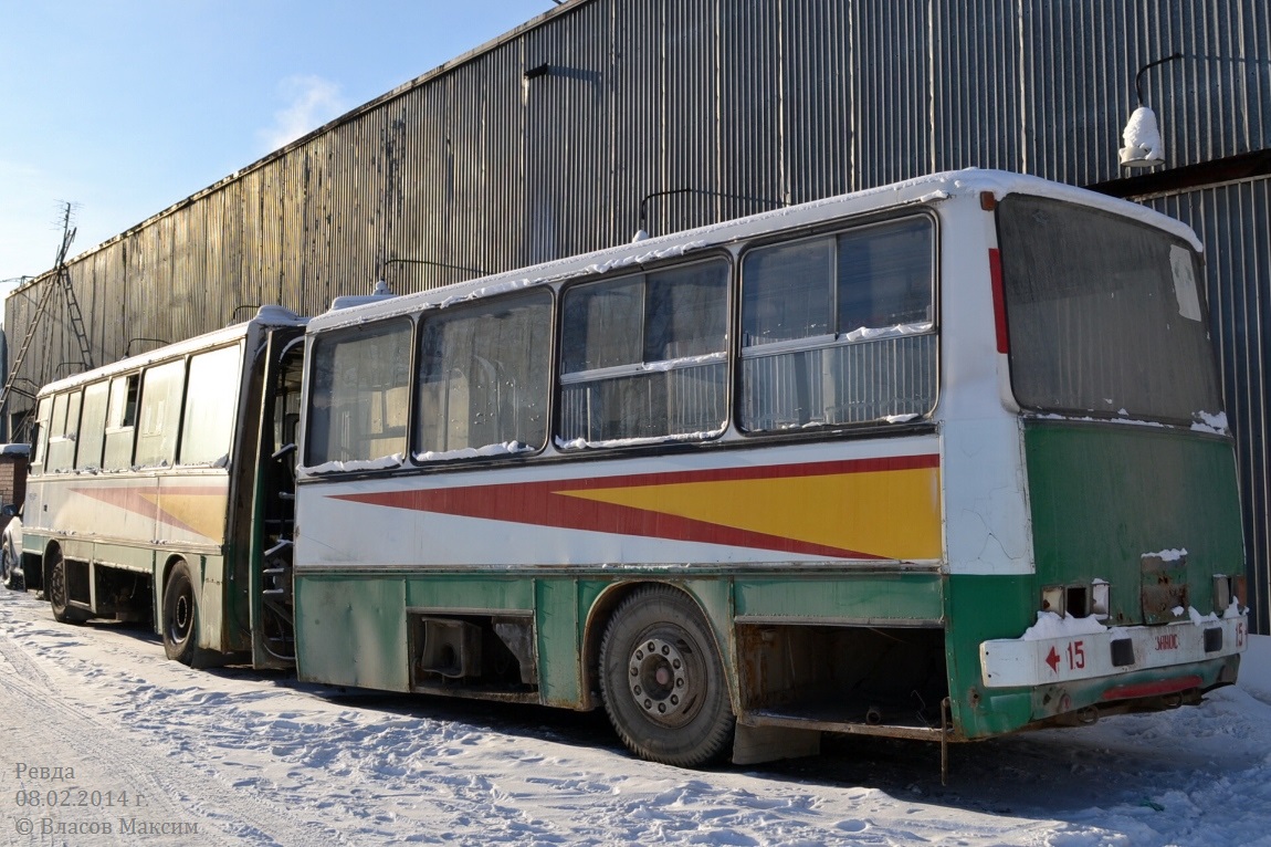 Свердловская область, Ikarus 280.03 № 075