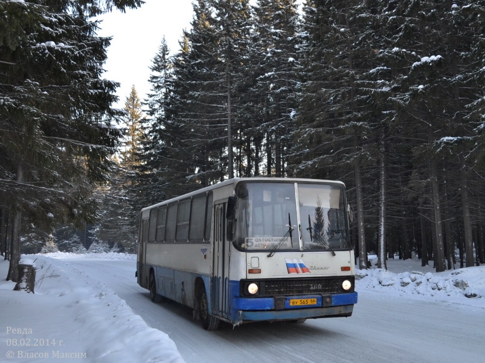 Sverdlovsk region, Ikarus 263.01 Nr. 565