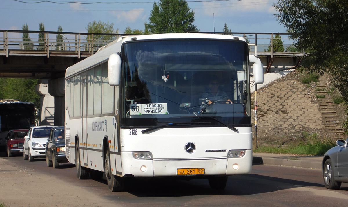 Московская область, Mercedes-Benz O345 Conecto H № 2698